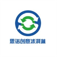 思诺创意冰激凌加盟