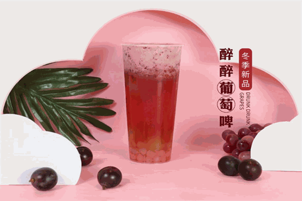 美酸哒加盟