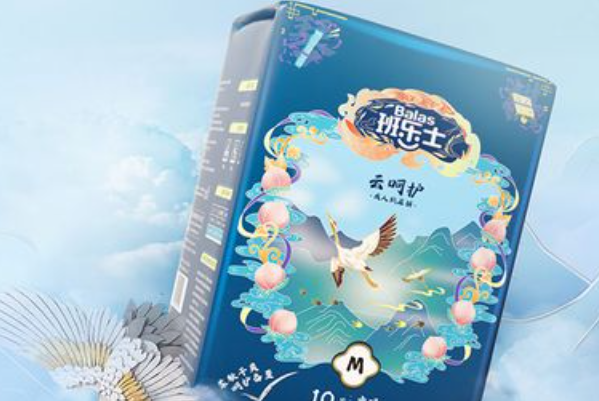 班乐士护理加盟 班乐士护理