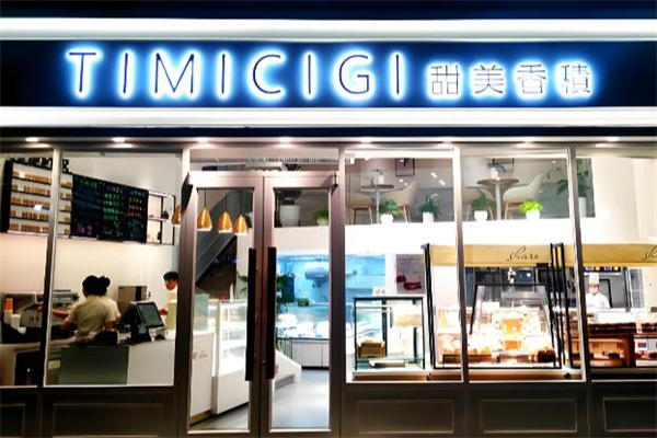 timicigi甜美香积 timicigi甜美香积
