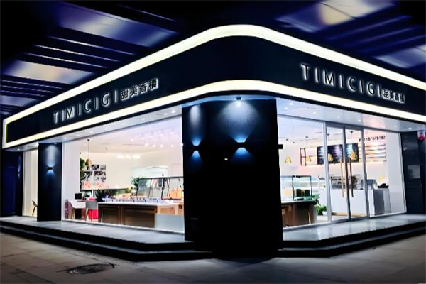 timicigi甜美香积 timicigi甜美香积