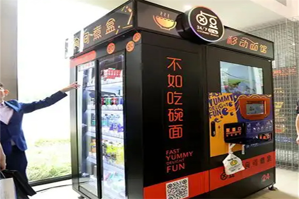 卤豆热汤鲜面加盟 卤豆热汤鲜面加盟