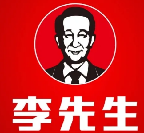 李先生加州面加盟