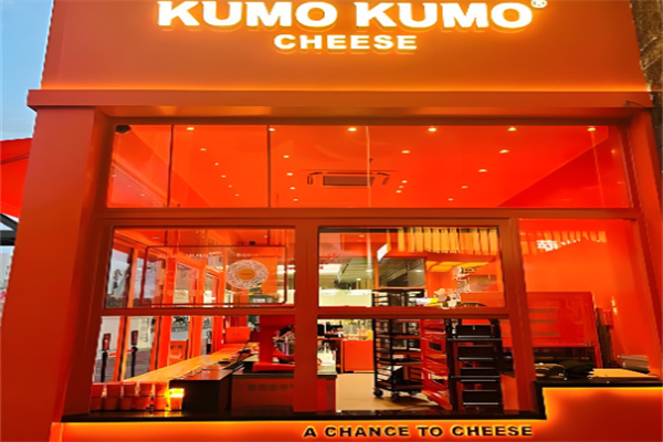 kumokumo 芝士蛋糕加盟 kumokumo 芝士蛋糕加盟