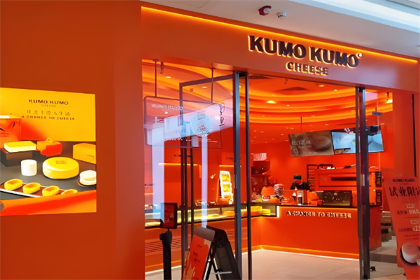 kumokumo 芝士蛋糕加盟 kumokumo 芝士蛋糕加盟