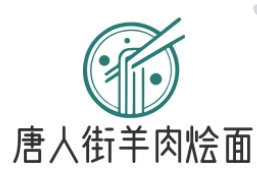 唐人街羊肉烩面加盟