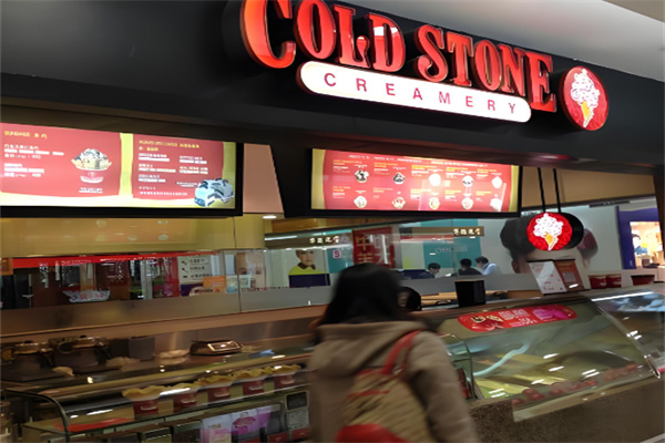 cold stone酷圣石冰淇淋加盟 cold stone酷圣石冰淇淋加盟