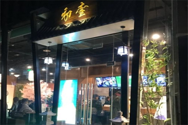 初壹抹茶日式甜品加盟