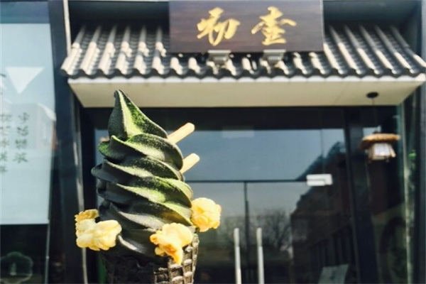 初壹抹茶日式甜品加盟