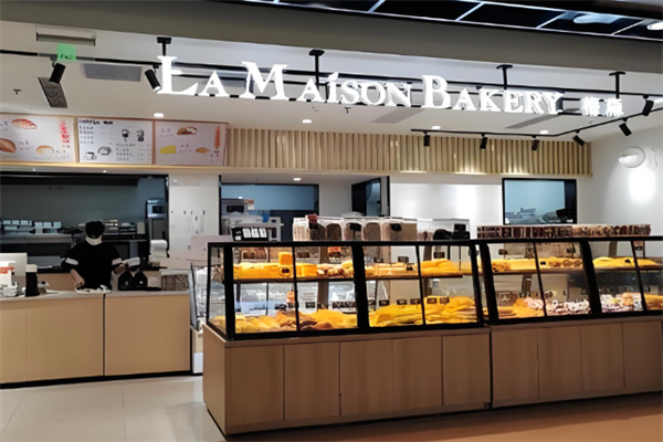 梅森烘焙店加盟