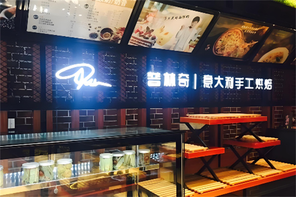 普林奇甜品加盟