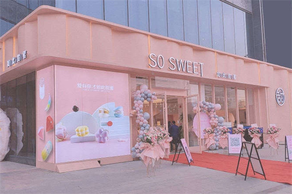 如此甜蜜面包店加盟 如此甜蜜面包店加盟