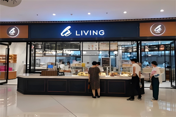 living面包店加盟 living面包店加盟