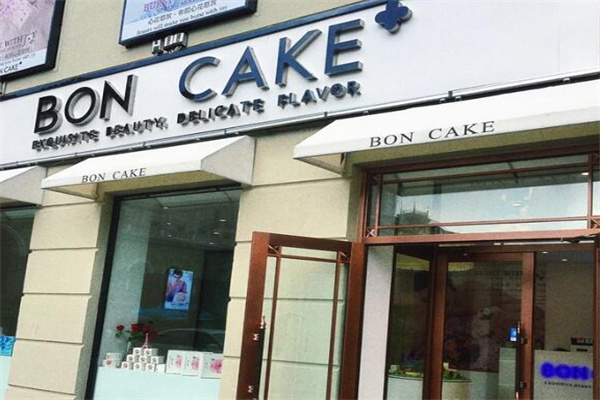 boncake烘焙加盟