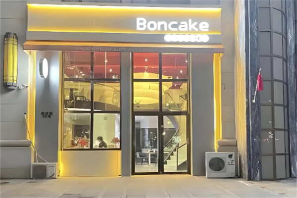 boncake烘焙加盟