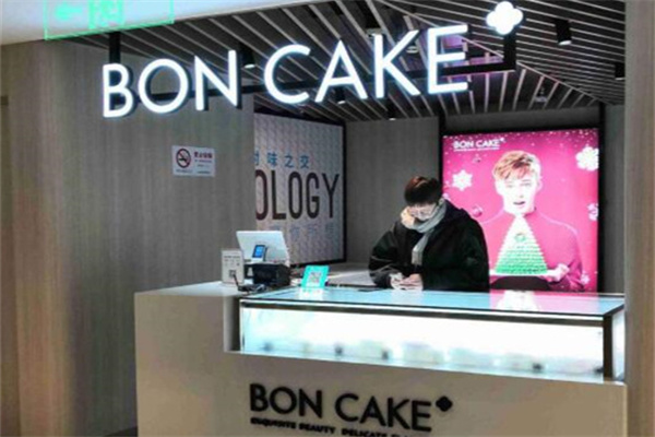 boncake烘焙加盟