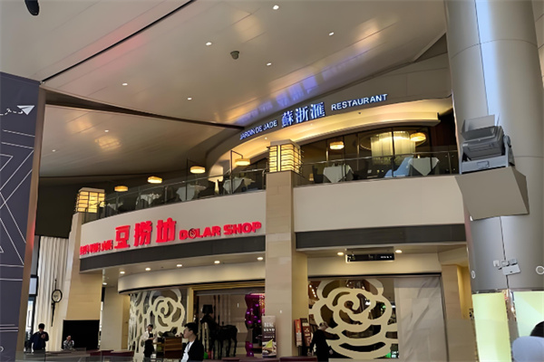 豆捞坊小火锅加盟