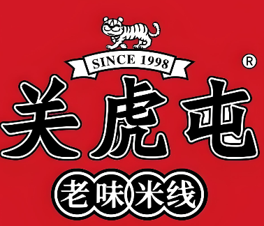 关虎屯米线加盟