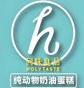 回味良品蛋糕加盟