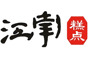 江南蛋糕店加盟