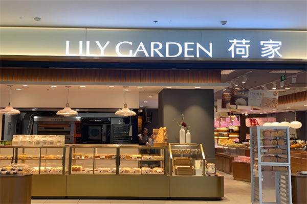 荷家蛋糕店加盟