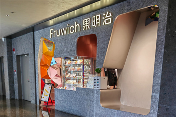 果明治蛋糕加盟