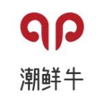 潮鲜牛潮汕牛肉火锅加盟