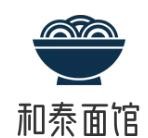 和泰面馆加盟