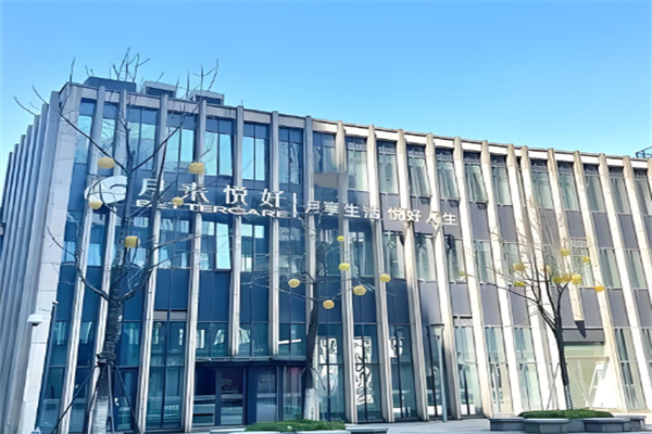 月来悦好国际月子加盟 月来悦好国际月子加盟