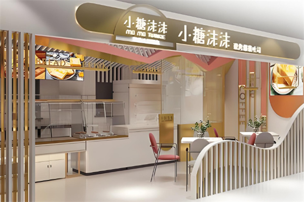 小糖沫沫蛋糕店加盟