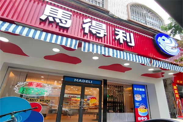 东升马得利蛋糕店加盟