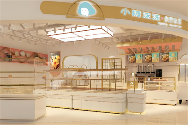 小糖沫沫蛋糕店加盟