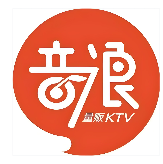 音浪量贩ktv加盟