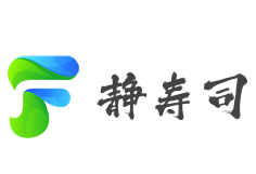 静寿司加盟