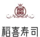 稻喜寿司加盟