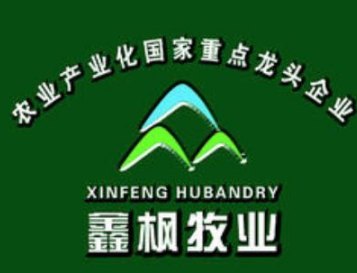 鑫枫牧业火锅烧烤超市加盟