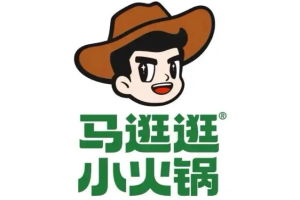 马逛逛小火锅加盟
