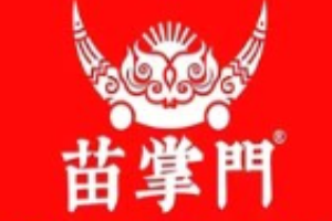 苗掌门烧椒牛肉加盟