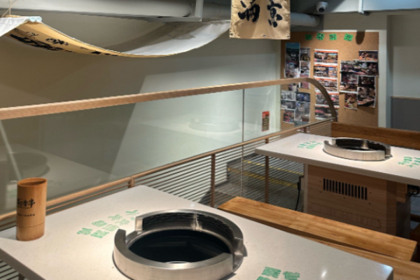 满壹串串串火锅 满壹串串串火锅