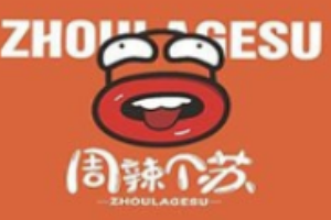 周辣个苏长沙小吃加盟