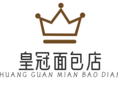 皇冠面包店加盟