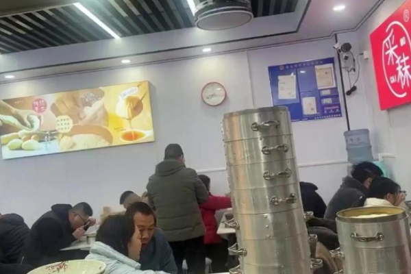 采秣小笼包加盟