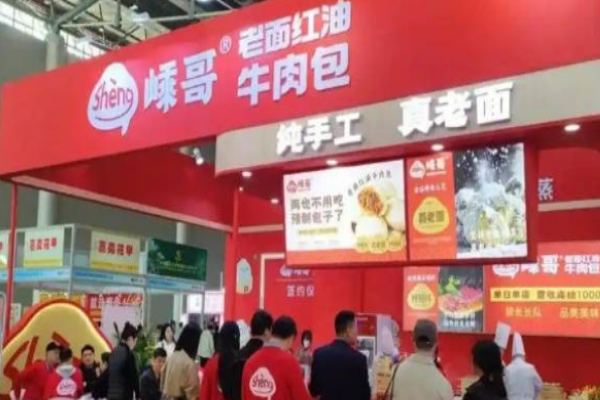 嵊哥老面红油包加盟
