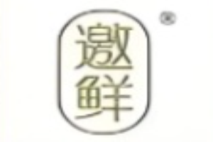 邀鲜炒馅鲜包加盟