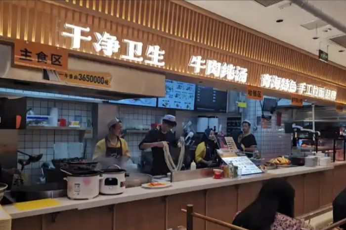 兰熙客牛肉面 兰熙客牛肉面