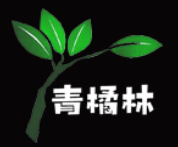 青橘林烤肉加盟
