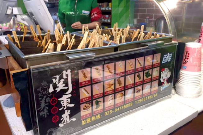 悦宾食品 悦宾食品