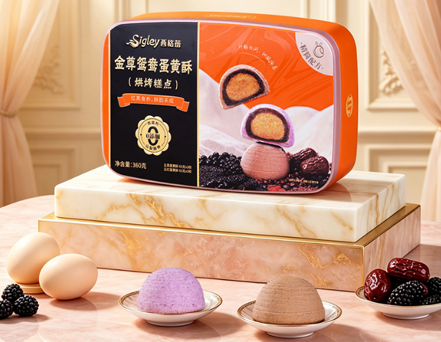 西格蕾食品 西格蕾食品