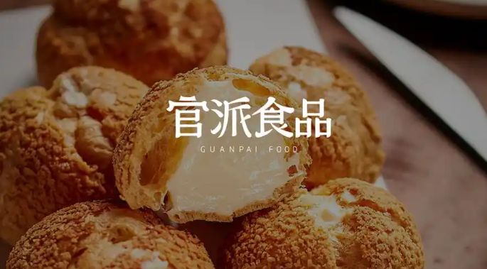 官派食品 官派食品
