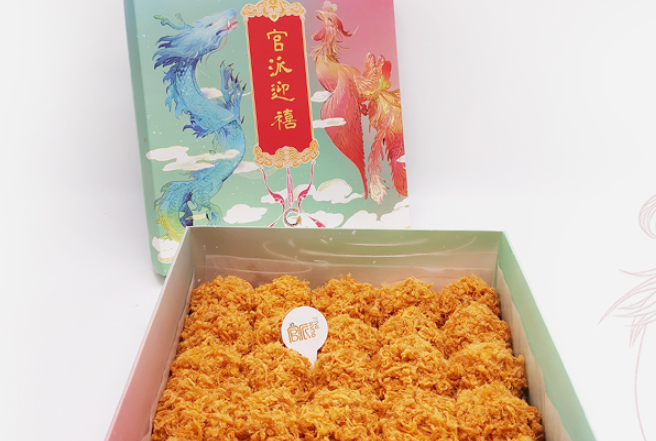 官派食品 官派食品